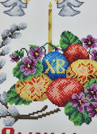 Easter Towel Kit Bead Embroidery 90093 photo