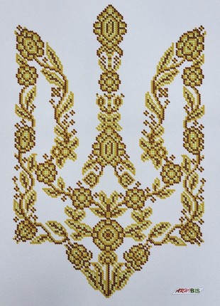 Emblem of Ukraine Gold Kit Bead Embroidery bs-3384