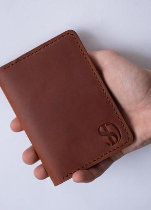 Document purse comfort, cognac