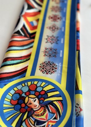 Designer  scarf "Ukrainian names,, ,  from the designer Art Sana6 photo