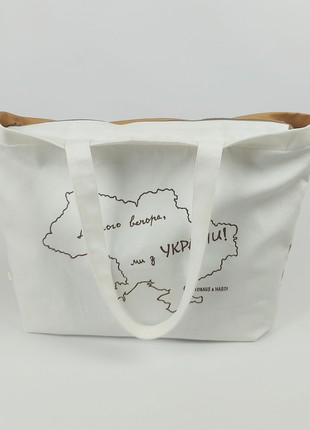 Ukrainian-Style handmade textile tote bag - Good evening, we are from Ukraine7 photo