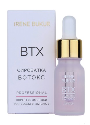 Face serum "Botox", New Skin Professional, 10 ml2 photo