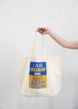 Eco bag made of cotton, patriotic print4 photo