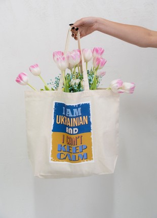 Eco bag made of cotton, patriotic print5 photo