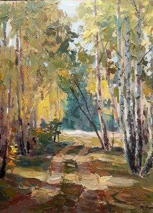 Oil painting The road in the forest Serdyuk Boris Petrovich nSerb840