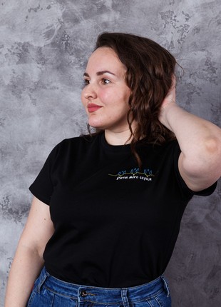 Women's t-shirt with embroidery "The rythm of your heart" black. support ukraine5 photo