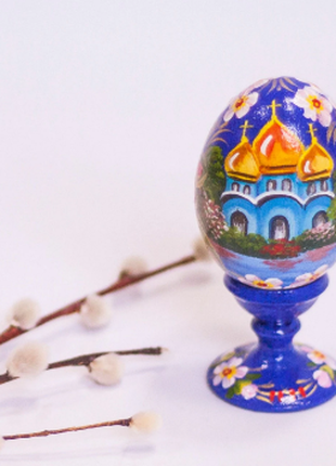 Church Floral Easter Egg and Stand, Ukrainian Pysanka, Easter Decor4 photo