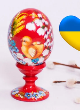 Red and Yellow Easter Egg and Stand, Ukrainian Pysanka, Easter Decor