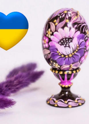 Easter Egg with Purple Flower and Stand, Ukrainian Pysanka, Easter Decor2 photo