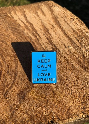 Metal pin "Keep calm and love Ukraine"3 photo