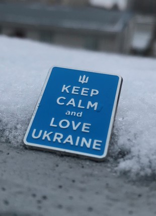 Metal pin "Keep calm and love Ukraine"4 photo