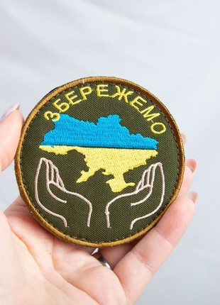 CHEVRON ON VELCRO LET'S SAVE UKRAINE 8 CM KHAKI2 photo