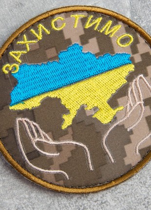 CHEVRON ON VELCRO PROTECT UKRAINE 8 CM PIXEL4 photo