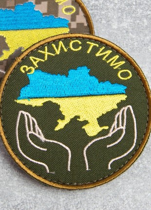 CHEVRON ON VELCRO PROTECT UKRAINE 8 CM KHAKI4 photo