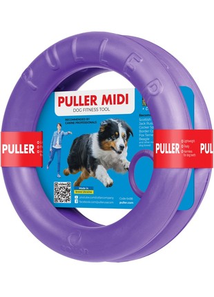 PULLER midi Ø20 cm (8") - dog fitness tool for medium and small breeds1 photo