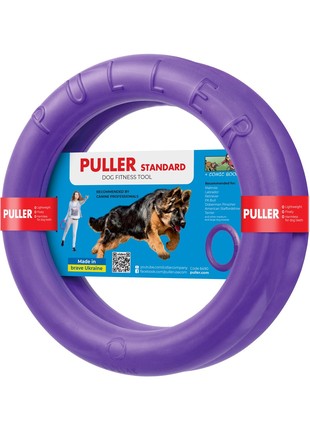 PULLER Standard Ø28 cm (11") - dog fitness tool for medium and large breeds1 photo
