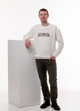Men's sweatshirt with embroidery "Polyova" milky5 photo