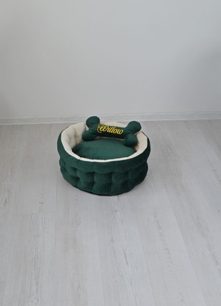 Personalized Emerald Green Dog Bed - 23.6 in. (60 cm.)2 photo