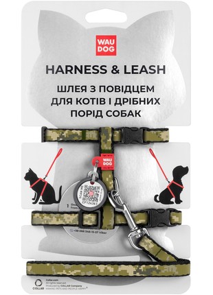 WAUDOG Nylon cat and small dog harness with leash and QR pet tag, "Military" design, size XS