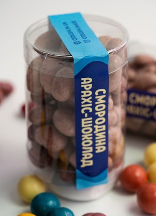 Nut dragee "currant-peanut-Belgian chocolate"