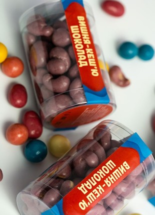 Nut dragee "cherry-cashew-Belgian chocolate"