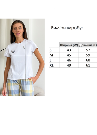 Women's pajama set COZY satin shorts/pants+T-shirt Cats Fish milk4 photo