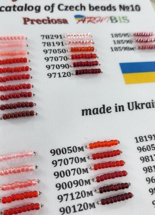 Mini Catalogs of Czech seed beads Preciosa in red colors "Ruby Garden"3 photo