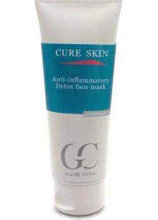 Anti -inflammatory mask detox cure skin, 75 ml2 photo