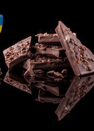 Dark chocolate with roasted cacao nibs3 photo