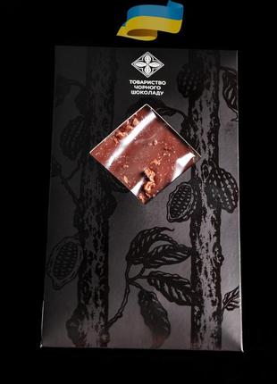 Dark chocolate with roasted cacao nibs2 photo