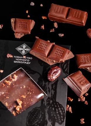 Dark chocolate with roasted cacao nibs4 photo