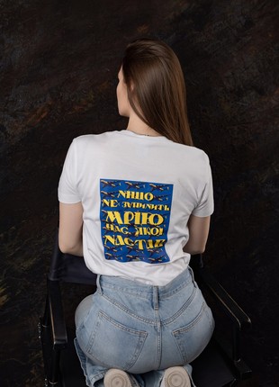 Cotton T-shirt with a designer exclusive patriotic print3 photo