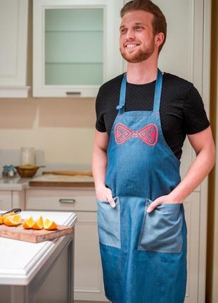 Apron with a butterfly