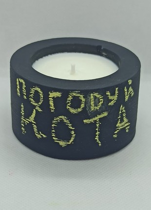 Eco candle for messages, plans, jokes with the aroma of green tea, Ukraine1 photo