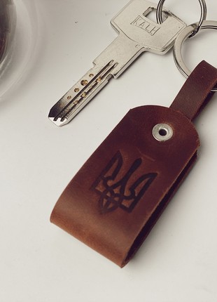Leather Key Fob with Ukrainian Trident