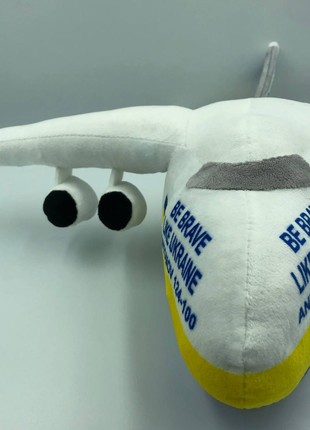 Plane Antonov 124 “Be brave like Ukraine” is an exclusive soft plush toy. 17" (45 cm)7 photo