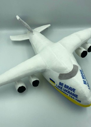 Plane Antonov 124 “Be brave like Ukraine” is an exclusive soft plush toy. 17" (45 cm)1 photo
