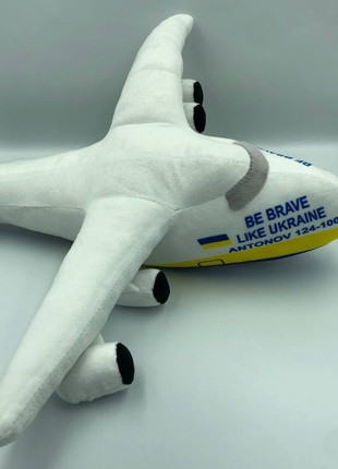 Plane Antonov 124 “Be brave like Ukraine” is an exclusive soft plush toy. 17" (45 cm)3 photo