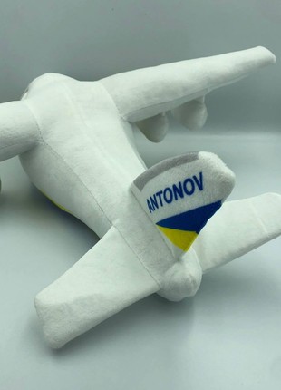 Plane Antonov 124 “Be brave like Ukraine” is an exclusive soft plush toy. 17" (45 cm)2 photo
