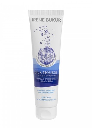 Gentle washing mousse for dry and normal skin, 90 g1 photo