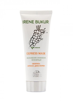 Express face mask with sea buckthorn extract, 75 g