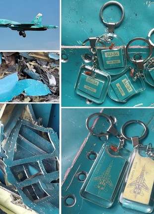 Keychain from the SU-34 case.6 photo