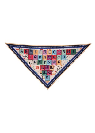 Designer  scarf ""Ukrainian alphabet ,, triangular bandana from the designer Art Sana10 photo