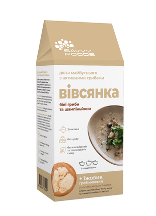 Oatmeal "Porcini + Champignons + Lion's Mane"