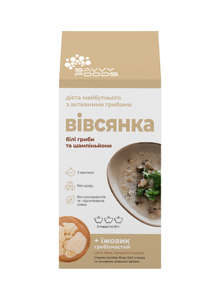 Oatmeal "Porcini + Champignons + Lion's Mane"2 photo