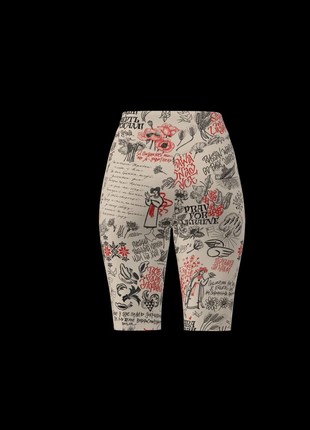 CYCLING SHORTS Delhi "I'M UKRAINIAN" PITAYA5 photo