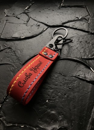 Key chain leather2 photo