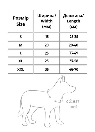 WAUDOG Nylon dog collar, "Military" design, metal fastex, size M, 20 mm W, 28-40 cm L4 photo