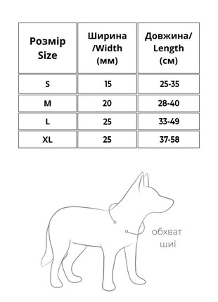 WAUDOG Nylon dog collar, "Military" design, plastic fastex, size M, 20 mm W, 28-40 cm L4 photo