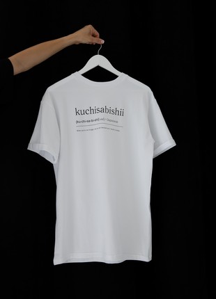 T-shirt Wanderlust (oversize) - Kuchisabishii3 photo